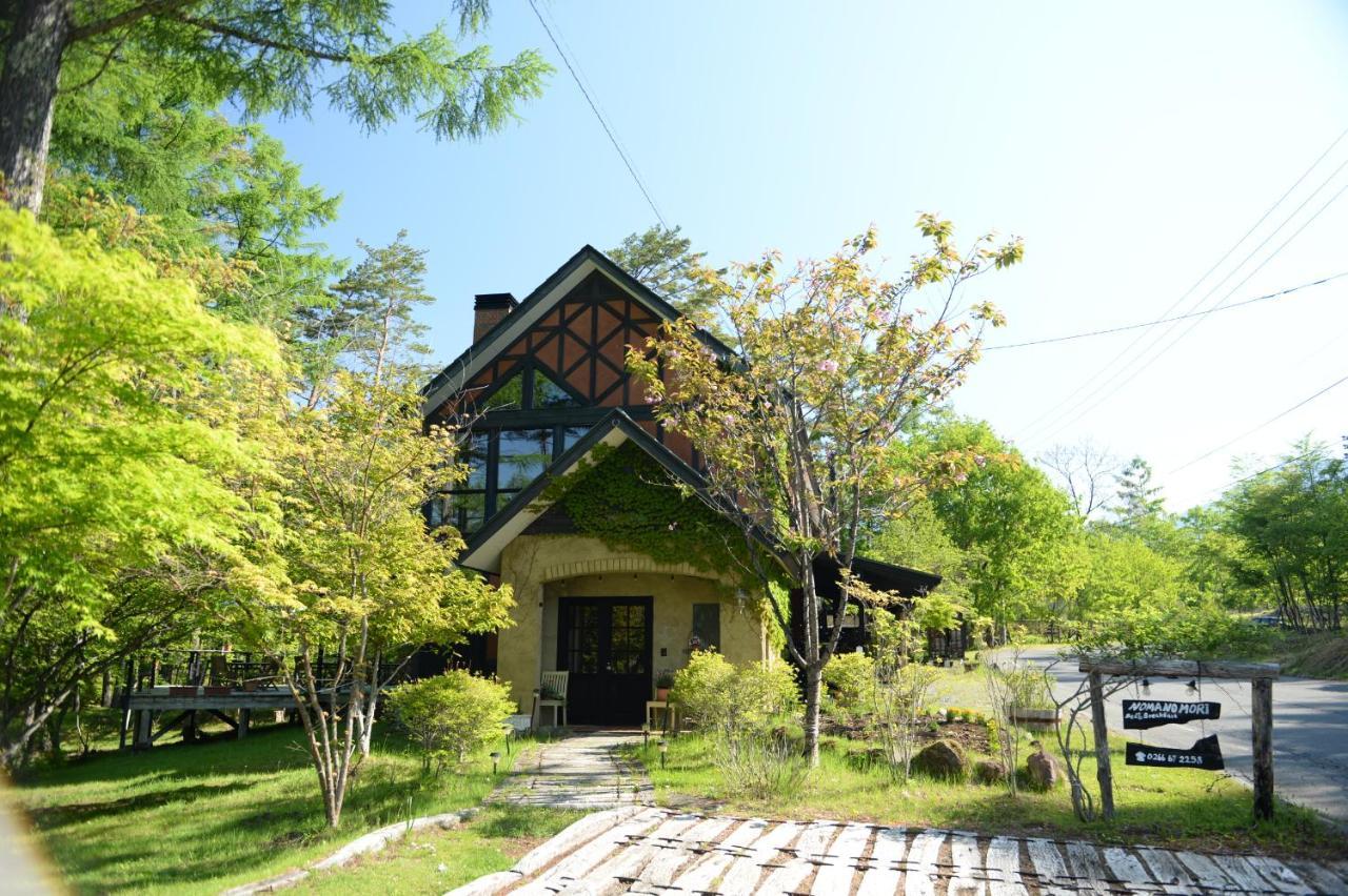 ノマの森 Nomanomori B&B Chino Εξωτερικό φωτογραφία